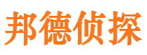 孟连寻人寻址